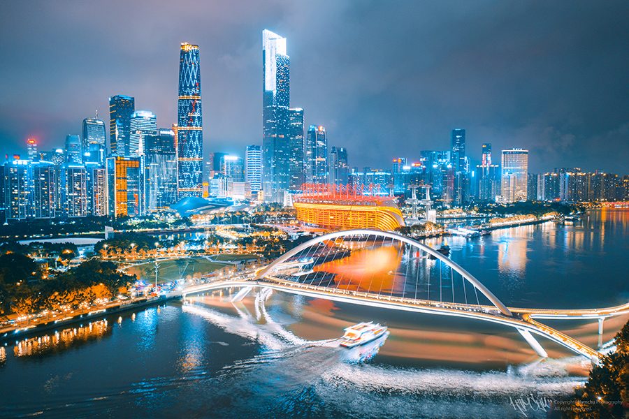 Guangzhou at night